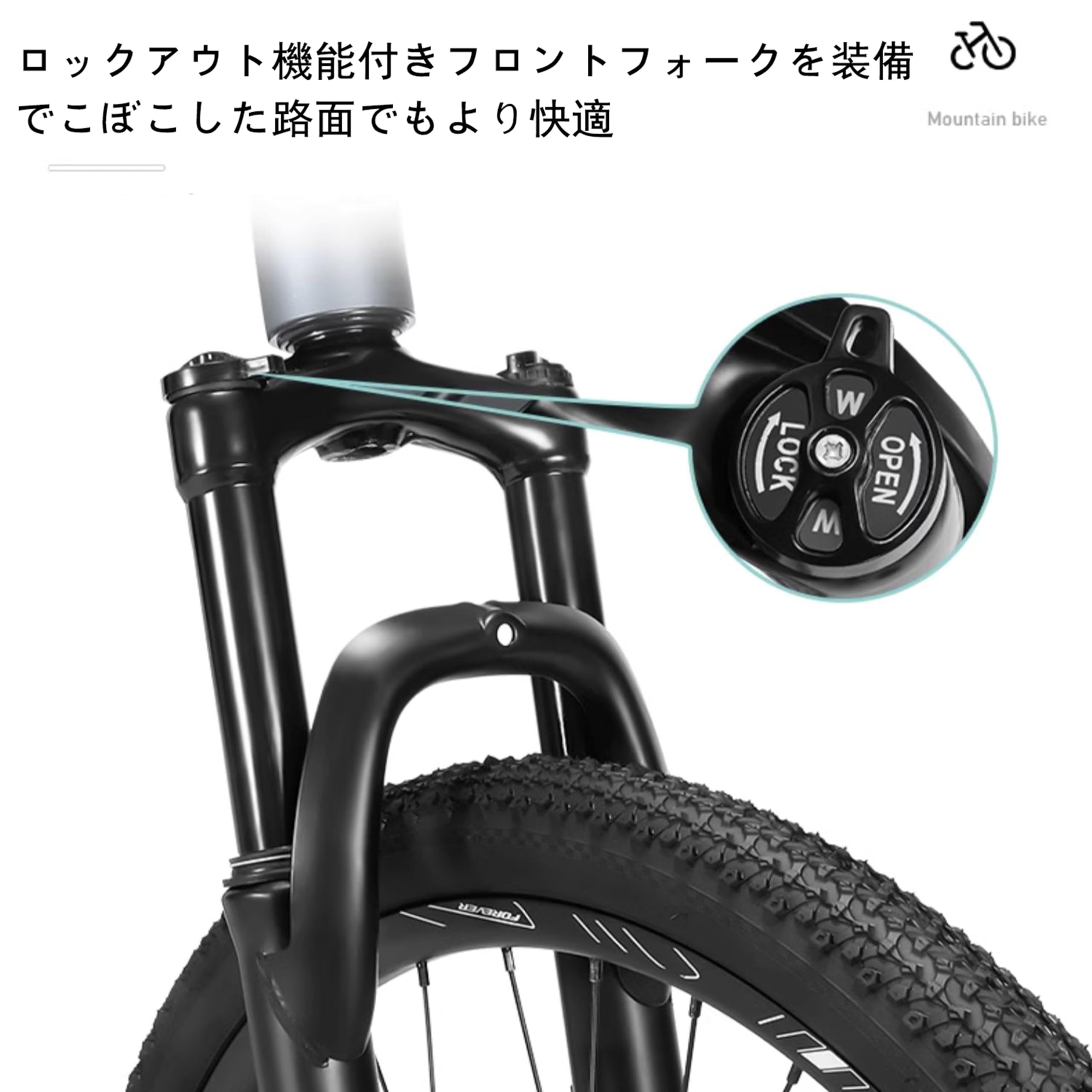 Amazon | 27段変速 マウンテンバイク27.5インチ MTB 軽量アルミ